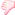 Nieodpowiedni