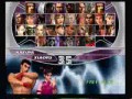 Tekken Gameplay