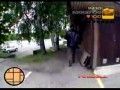 Real GTA