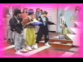 Crank Dat Saved By The Bell