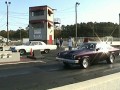 Vega kontra Impala