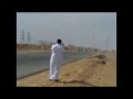 Wypadek na arabskiej szosie