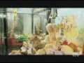 Brainiac - jak wygrać pluszaka?