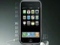 Darmowe piwo w IPhonie