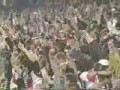 Finał Pucharu Uefa 2002