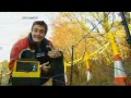 Brainiac - Przewodzenie elektryczne