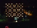 Akademik nocą