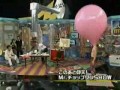 Japoński człowiek balon