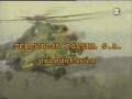 Kawaleria Powietrzna odc. 6 (1/3)