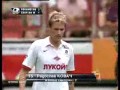 Niechciany kibic