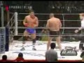 Fedor Emelianenko - Yugi Nagata