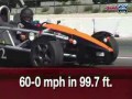 Ariel Atom