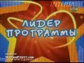 Ukryta kamera i seksowne pośladki
