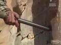 Discovery - Chaos Magnetyczny 2 z 3