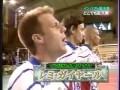 REMI GAILLARD JAPAN TV