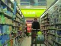 TENNIS - REMI GAILLARD