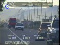 Policyjny radar vs. śpiący kierowca