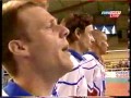 REMI GAILLARD AS A VOLLEYBALL PLAYER IMPOSTOR