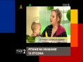 Łapu Capu - 16.01.2009