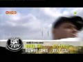 OPT Crazycars - VW Pomorze