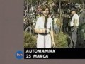 Najlepsze wpadki w telewizji