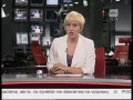 Agnieszka Gulczyńska z WTK przeklina na antenie