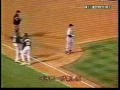 Rzut w baseballu
