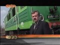 Lokomotywa EU07