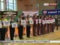 Międzynarodowe Mistrzostwa Polski - Freestyle 09