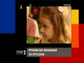 Dzieci o dniu babci i dziadka