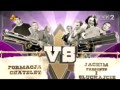 Tomasz Jachimek - DJ prywatnej stacji radiowej