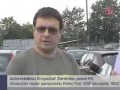 Niesamowity samochód posła Zaremby