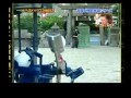 Nowoczesny samuraj