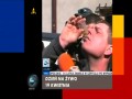 Łapu Capu
