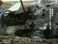 Wypadek na morzu