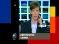 Łapu Capu Extra - Marzec