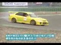 The Best Drift