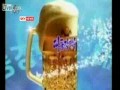PIJCIE ALKOHOL!