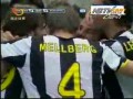 Bramka Zanettiego w meczu Juve z Atlantą