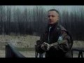Psy - kultowa scena
