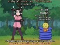 Ninja 11