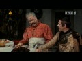 Sposób Zagłoby