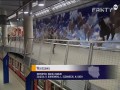 Boże Baranki rodem z sex shopu
