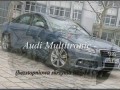 Polskie samochody przyszłości - FSO Syrena Sport