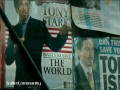 Iron Man 2 Trailer - HD 720p