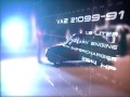 Moscow Street Racing - Drag