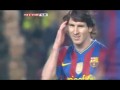 Leo Messi vs Osasuna