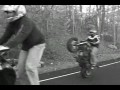 Street Bike Mastery