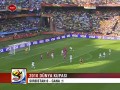 MŚ 2010 Serbia - Ghana 0:1