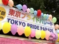 Pride Gay Tokio